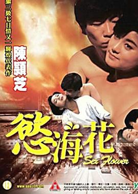 欲?；?全集)