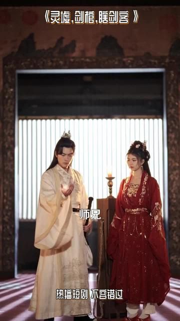 悲情俠客，無情劍(全集)