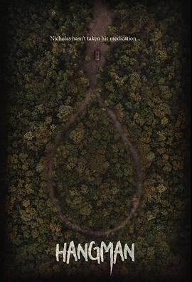 身后靈(全集)