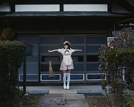 打工女仆是少女偶像？！(全集)