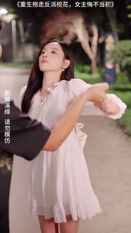 重生抱走反派?；ㄅ骰诓划?dāng)初(全集)