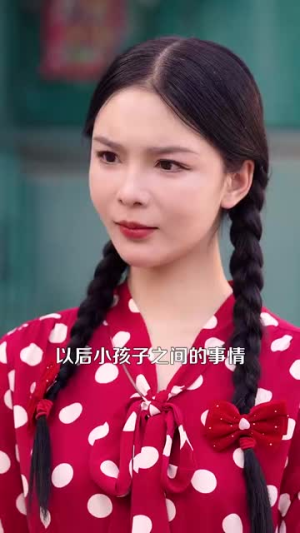 完美人生從回到八零開(kāi)始(全集)