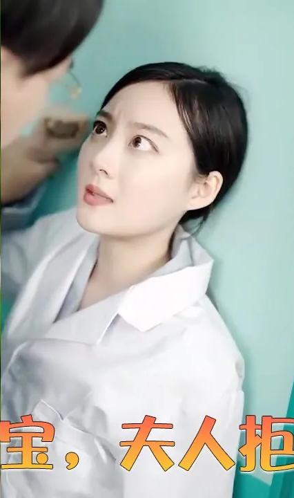 一胎雙寶，夫人拒不復(fù)婚(全集)