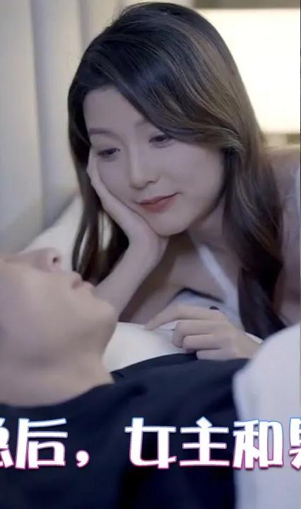踹掉霸總后，女主和男配HE了(全集)