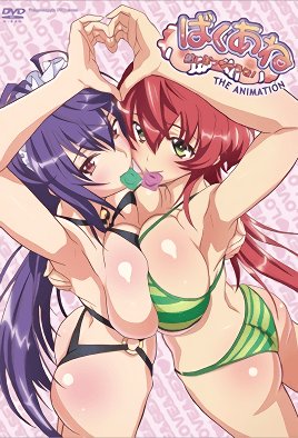 爆乳姐姐把弟弟榨干喔！(全集)